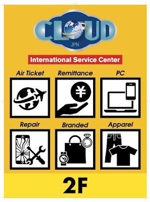 Cloud International Service Center 사진 5