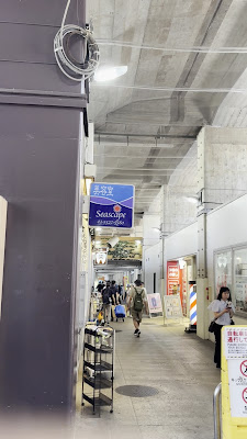 ゴールドストリート 사진 3