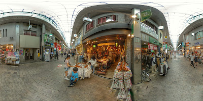 Little Trip to Heaven Koenji 사진 3