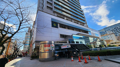 Nakano Sun Cuore Tower 사진 4