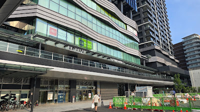 Nakano South Stella 사진 3