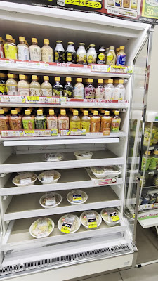 Nakano South Stella 사진 2