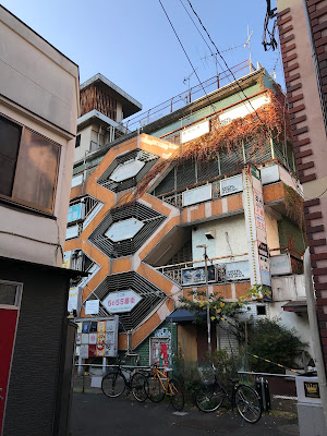 Showa-Shindo Shopping Street 사진 2