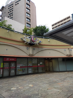 中野サンクオーレからくり時計 사진 3