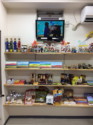 モンゴル雑貨屋 Mongolian shop 사진 2