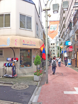モンゴル雑貨屋 Mongolian shop 사진 3
