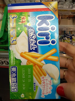 My Basket 사진 5