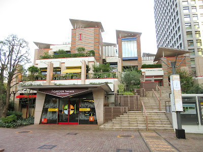 i-Garden Terrace 사진 4