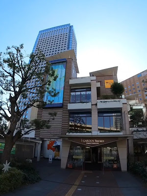 i-Garden Terrace 사진 2