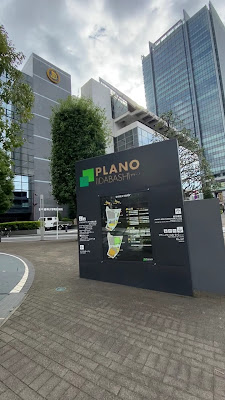 PLANO Iidabashi 사진 2