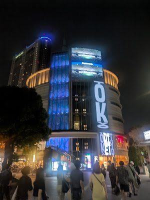 미츠포트 사진 4