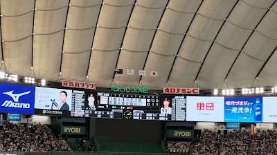 GIANTS STORE BALLPARK TOKYO 사진 2
