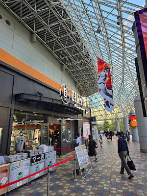 GIANTS STORE BALLPARK TOKYO 사진 4