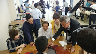 Hongo Art Antiques Museum 사진 2