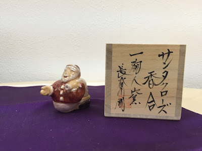 Hongo Art Antiques Museum 사진 3