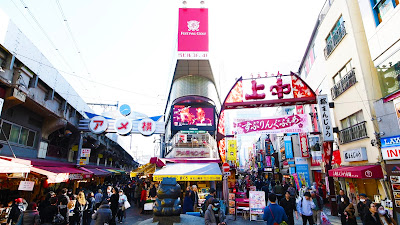 Ameyoko Center Building 사진 3