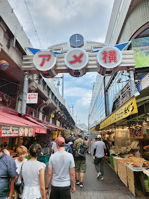 Ameyoko Center Building 사진 5