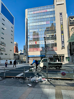 ４５５上野ビルディング 사진 3