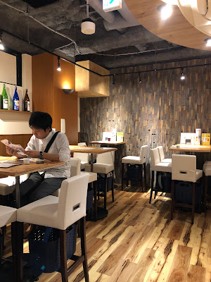 HULIC &New AKIHABARA 사진 2