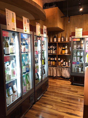 HULIC &New AKIHABARA 사진 3