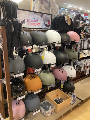 Murasaki Sports Ueno 사진 4