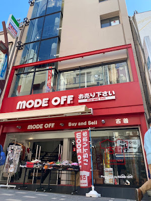 Mode Off Ueno 사진 3