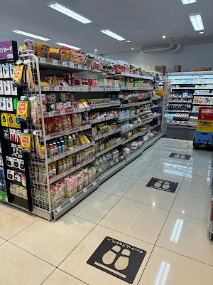 My Basket Akihabara Showa-street 사진 2