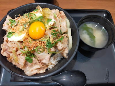 BINO 御徒町 사진 2