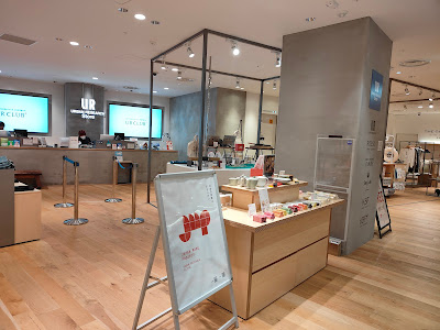 URBAN RESEARCH Store parco_ya Ueno Store 사진 2