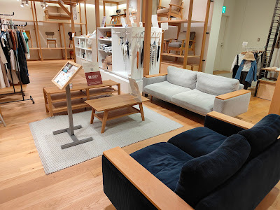 URBAN RESEARCH Store parco_ya Ueno Store 사진 4