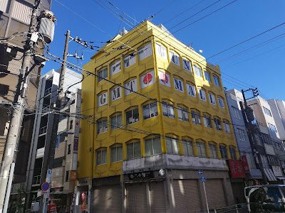 Gunmall Tokyo 사진 4