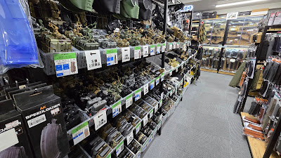 Gunmall Tokyo 사진 3