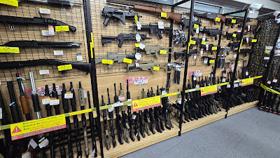 Gunmall Tokyo 사진 5