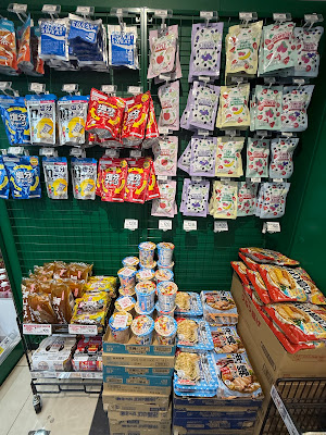 MyBasket Naka-Okachimachi 사진 5