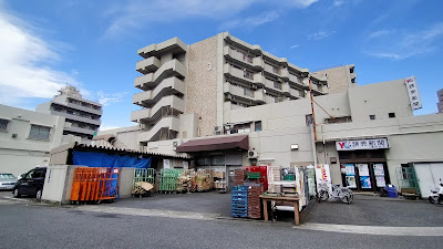 Sun Town Tachibana 사진 4