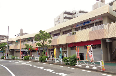 Sun Town Tachibana 사진 2