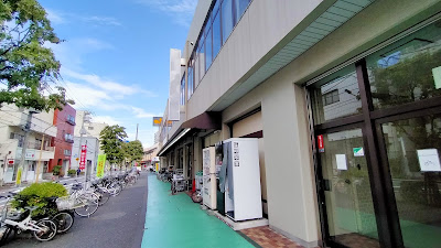 Sun Town Tachibana 사진 5