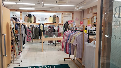 Sanyo GB Outlet Ochiai 사진 2