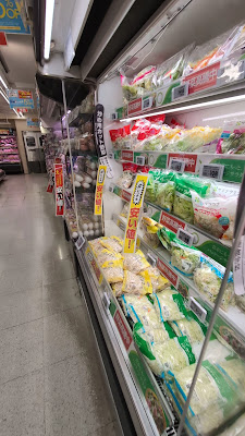 Aeon Food Style 사진 3