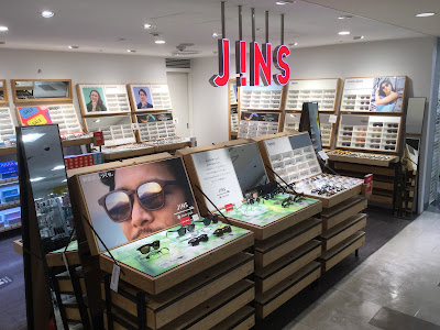 JINS 사진 4