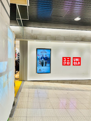 UNIQLO 사진 3