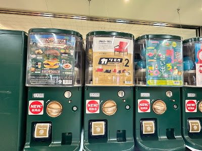 Ueno Land ecute Ueno 사진 4
