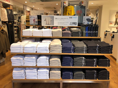UNIQLO Ueno 사진 2