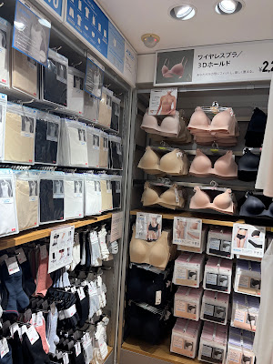 UNIQLO Ueno 사진 3
