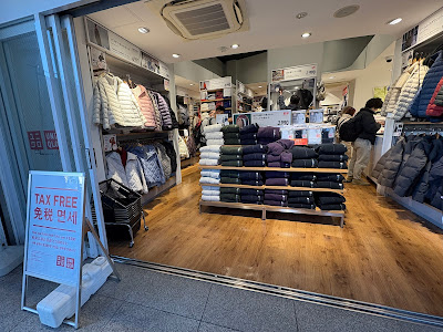 UNIQLO Ueno 사진 4