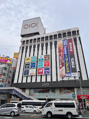 ワールドカレンシーショップ上野マルイ店 사진 3