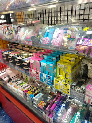 Tenga Shop 사진 4