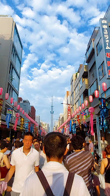 Kappabashi Hondōri Shopping Street 사진 2