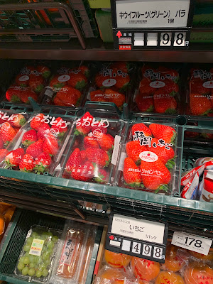 My Basket Kappabashi-Kita 사진 5