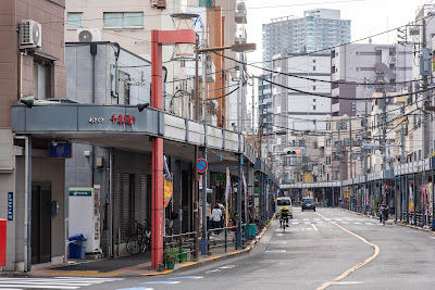 Senzoku Dori Shopping Street 사진 2